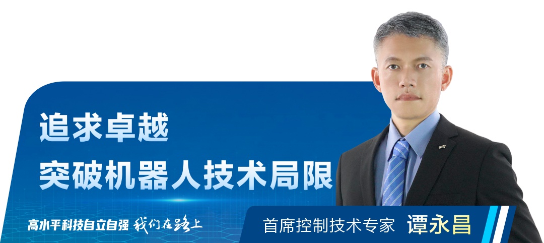 ºÀÔ˹ú¼Ê-×·Çó¿µ½¡,ÄãÎÒÒ»ÆðÉú³¤